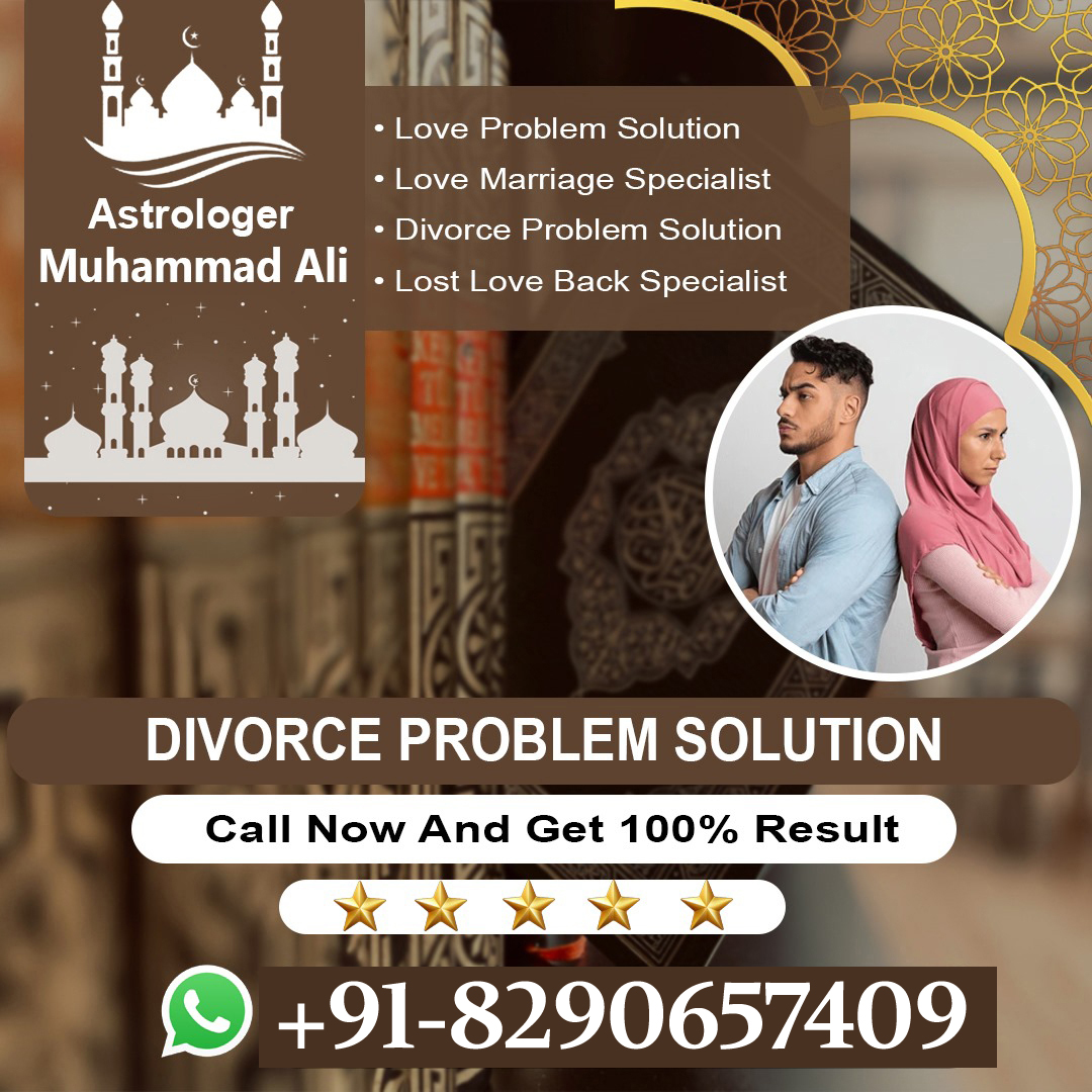divorce problem solution