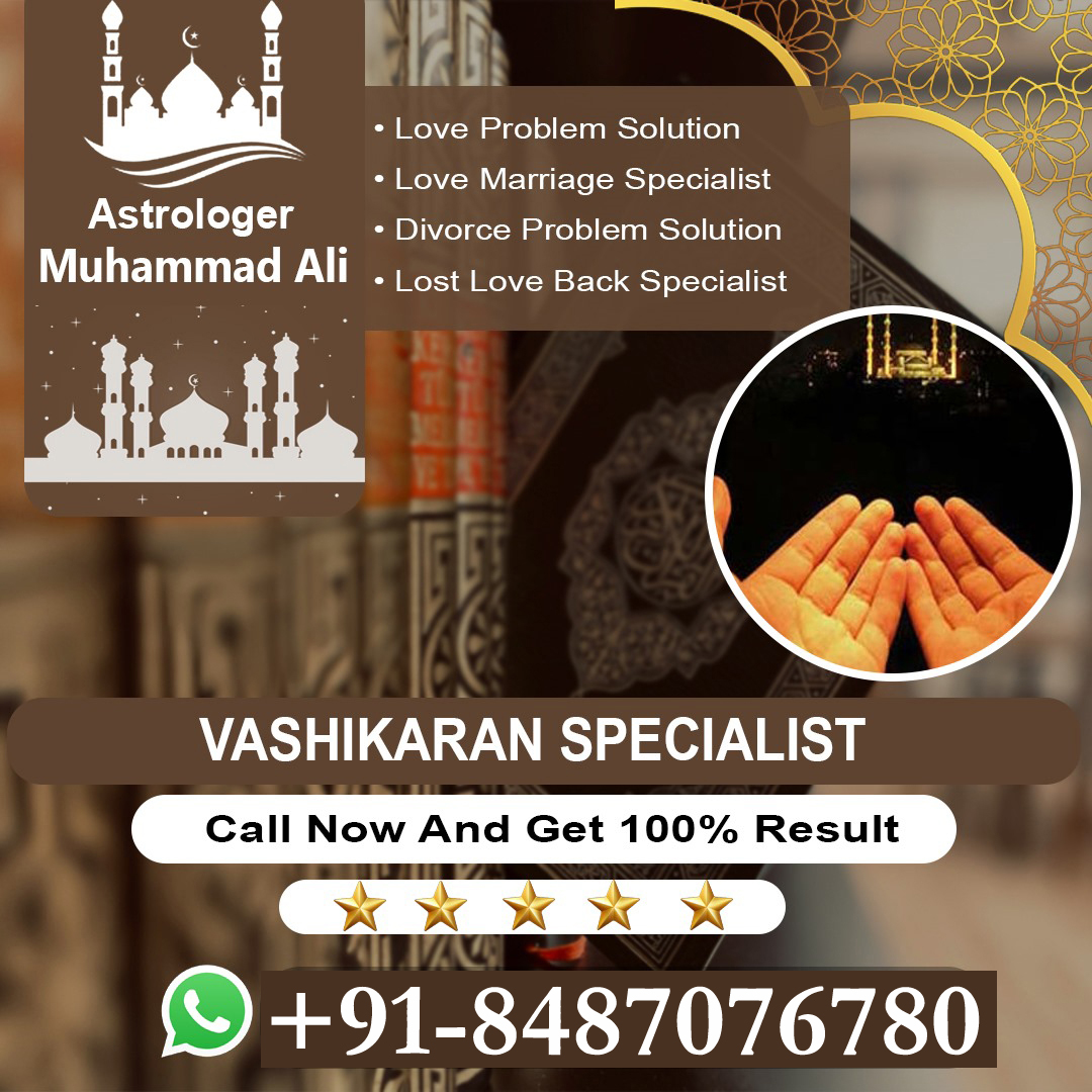 Vashikaran specialist